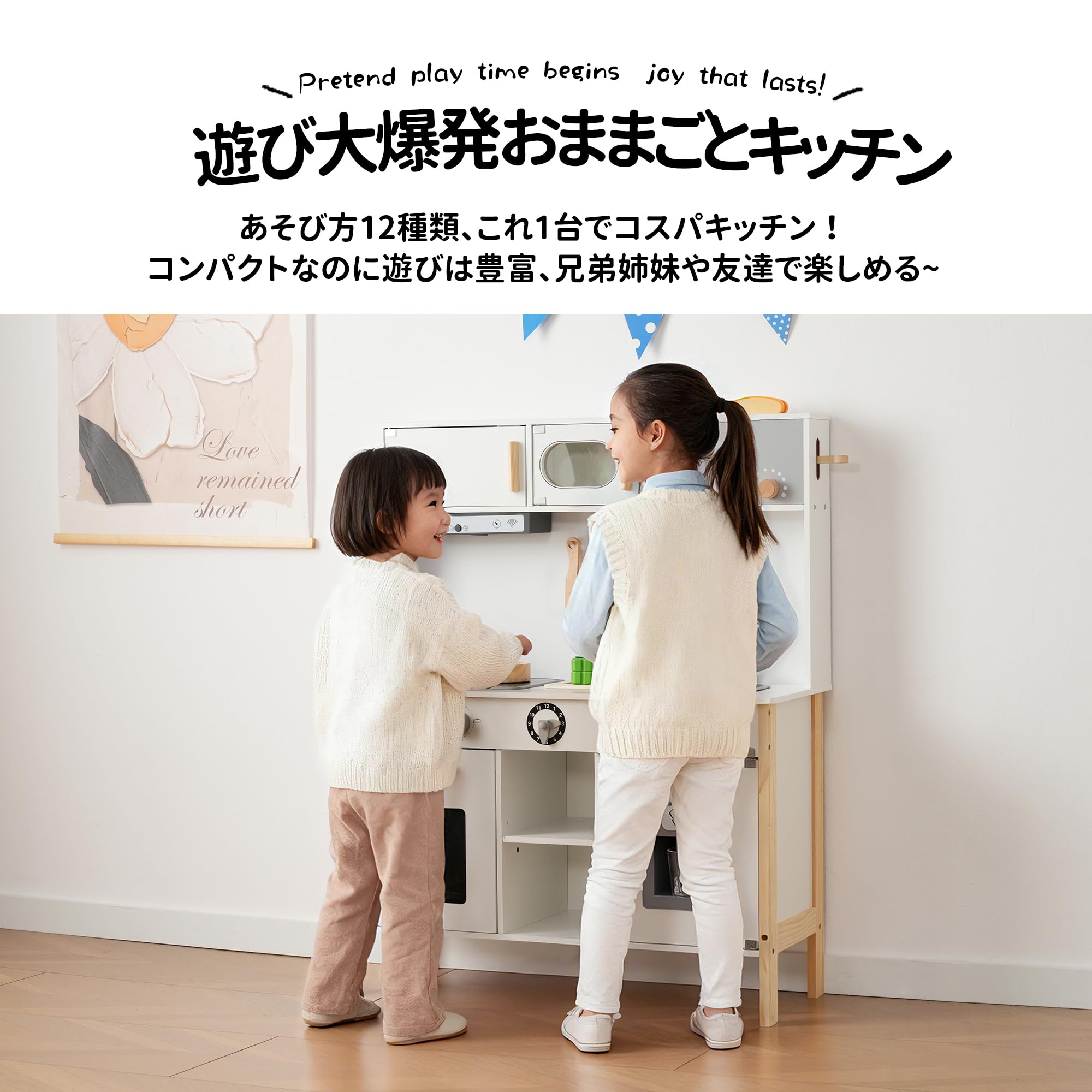 ままごと　キッチン、冷蔵庫、トースターセット Amazon | ままごと キッチン 木製 トースター 冷蔵庫 製氷機 電子